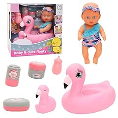 Festfun kit baignoire d'occasion  Livré partout en France