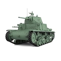 Mry sfw army usato  Spedito ovunque in Italia 
