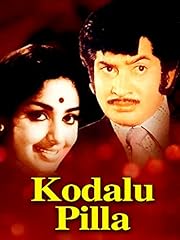 Kodalu pilla for sale  Delivered anywhere in USA 