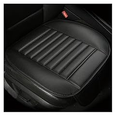 Hillar car chair for sale  Delivered anywhere in UK