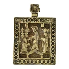 Holyart icona antica usato  Spedito ovunque in Italia 