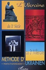 Ukraine siècle 3ème d'occasion  Livré partout en France