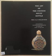 Art chinese snuff for sale  Delivered anywhere in UK