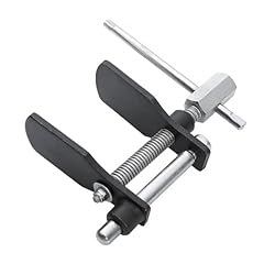 Jnnj universal brake for sale  Delivered anywhere in UK