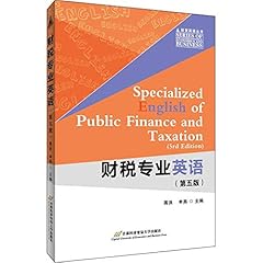 Professional english finance for sale  Delivered anywhere in USA 