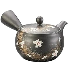 Yamakiikai black color for sale  Delivered anywhere in USA 