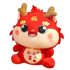 Incantevole peluche drago usato  Spedito ovunque in Italia 