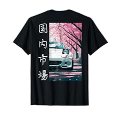 Distress jdm drifting usato  Spedito ovunque in Italia 