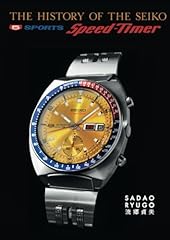 Seiko speed timer usato  Spedito ovunque in Italia 