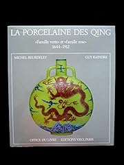 porcelaine famille verte d'occasion  Livré partout en France