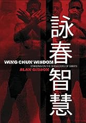 Wing chun wisdom for sale  Delivered anywhere in UK