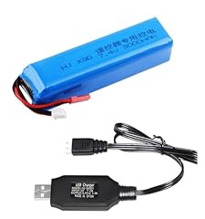 Yangers 7.4v 3000mah usato  Spedito ovunque in Italia 
