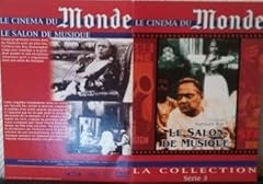 cinema monde serie d'occasion cinema monde serie d'occasion Livré partout en France