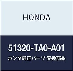 Honda 51320 ta0 gebraucht kaufen  Wird an jeden Ort in Deutschland