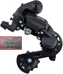 Swagtron bike rear for sale  Delivered anywhere in USA 
