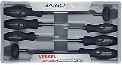 Vessel armor grip for sale  Delivered anywhere in UK