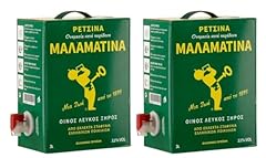 Retsina malamatina bag gebraucht kaufen  Wird an jeden Ort in Deutschland