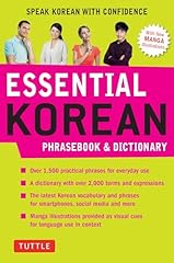 Essential korean phrasebook for sale  Delivered anywhere in USA 