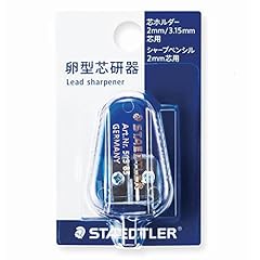 Staedtler egg shape for sale  Delivered anywhere in USA 