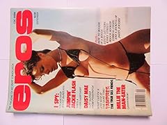 Eros september 1978 for sale  Delivered anywhere in USA 