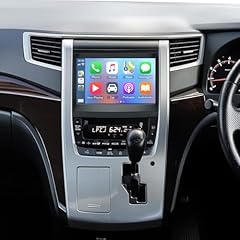 Android car stereo for sale  Delivered anywhere in UK