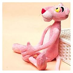 Junmaidz pink panther for sale  Delivered anywhere in UK