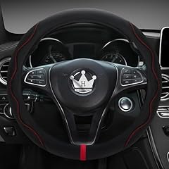 Highnesshwoo luxury alcantara for sale  Delivered anywhere in UK