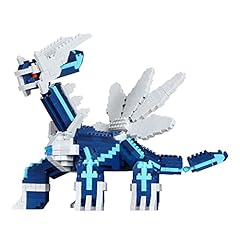 Bandai nanoblock pokémon gebraucht kaufen  Wird an jeden Ort in Deutschland
