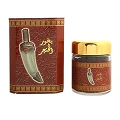 Bakhour khanjar encens d'occasion  Livré partout en France