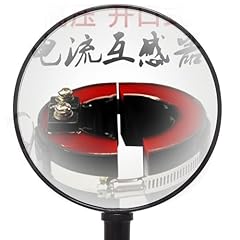 Open type current for sale  Delivered anywhere in USA 