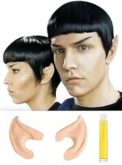 Maskworld star ears gebraucht kaufen  Wird an jeden Ort in Deutschland