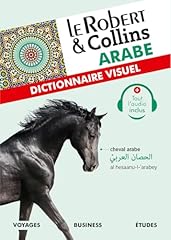 Robert collins dictionnaire d'occasion  Livré partout en France