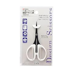 Japanese craft scissors for sale  Delivered anywhere in USA 