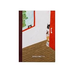 ほぼ日 hobonichi techo for sale  Delivered anywhere in USA 