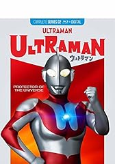 Ultraman complete series for sale  Delivered anywhere in USA 