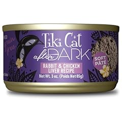 Tiki cat dark for sale  Delivered anywhere in USA 
