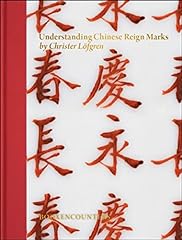 Understanding chinese reign for sale  Delivered anywhere in UK