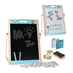 Embosomitr easel kids for sale  Delivered anywhere in UK