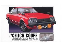 Micro ace celica for sale  Delivered anywhere in USA 