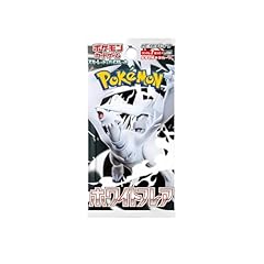 Pokemon white flare d'occasion  Livré partout en France
