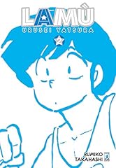 Lamù. urusei yatsura usato  Spedito ovunque in Italia 