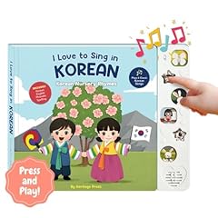 Love sing korean for sale  Delivered anywhere in USA 