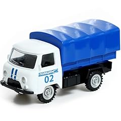 Aevvv camion police d'occasion  Livré partout en France