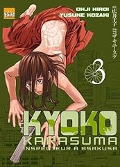 Kyoko karasuma t03 usato  Spedito ovunque in Italia 