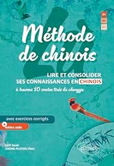 Méthode chinois lire d'occasion  Livré partout en France
