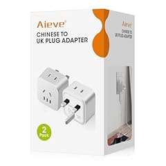 Aieve chinese plug for sale  Delivered anywhere in UK