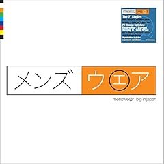 Big japan singles for sale  Delivered anywhere in UK