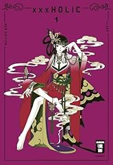 Xxxholic new edition gebraucht kaufen  Wird an jeden Ort in Deutschland