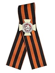 George ribbon mai gebraucht kaufen  Wird an jeden Ort in Deutschland