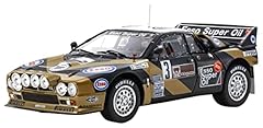 Kyosho lancia rally usato  Spedito ovunque in Italia 